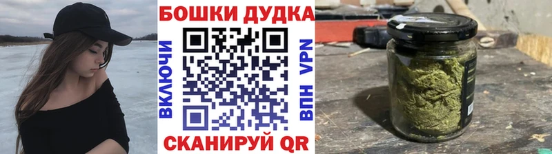 Где купить наркоту Усмань СОЛЬ  МЕФ  КОКАИН  ГАШИШ  Канабис 
