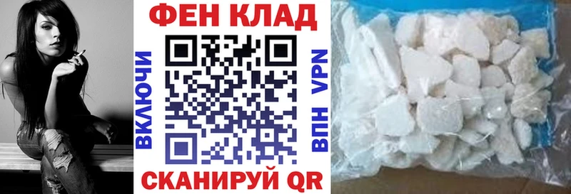 Amphetamine Premium  нарко площадка формула  Усмань  цена наркотик 