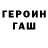 ТГК концентрат TheRealGhost