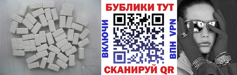 kraken как зайти купить Усмань Ecstasy бентли
