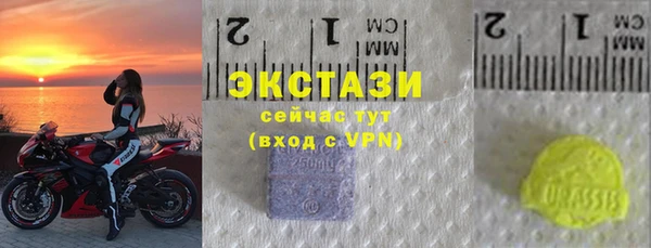 бутик Пересвет