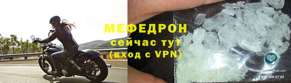 гидропоника Переславль-Залесский