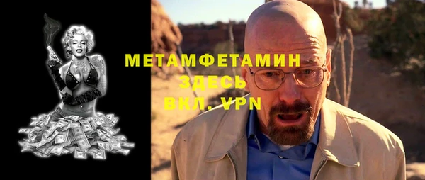 гидропоника Переславль-Залесский