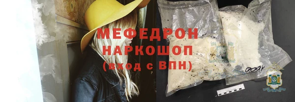 гидропоника Переславль-Залесский