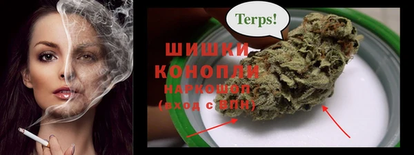 бутик Пересвет