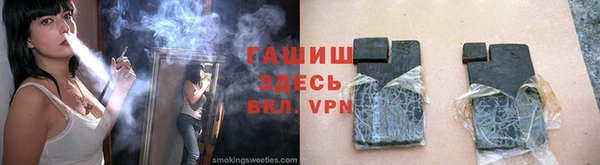 бутик Пересвет