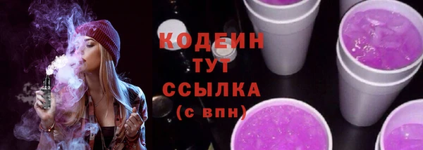 гидропоника Переславль-Залесский