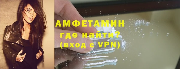 гидропоника Переславль-Залесский