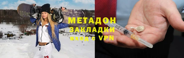 гидропоника Переславль-Залесский