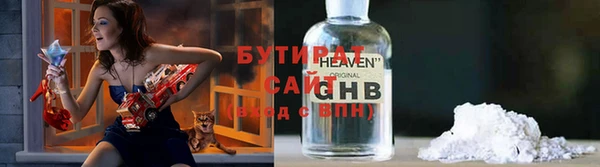 гидропоника Переславль-Залесский
