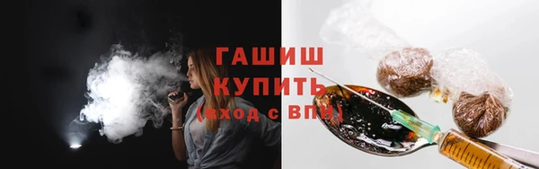 бутик Пересвет