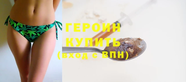 стафф Пестово