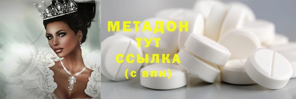 бутик Пересвет