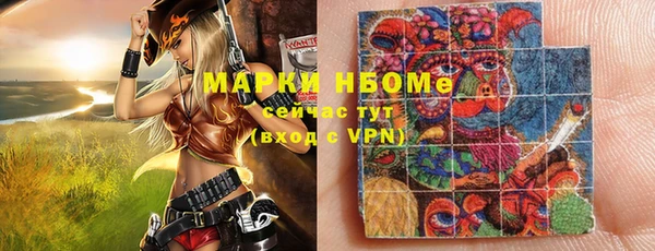 бутик Пересвет