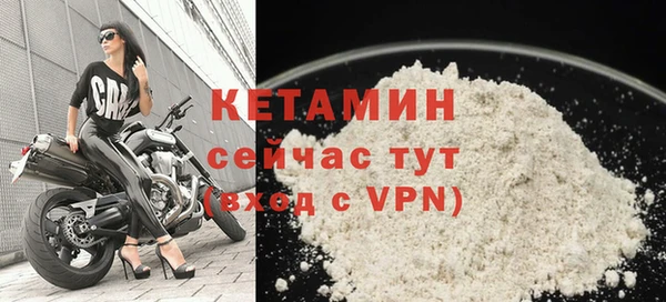 бутик Пересвет