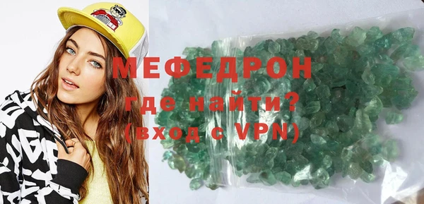 гидропоника Переславль-Залесский