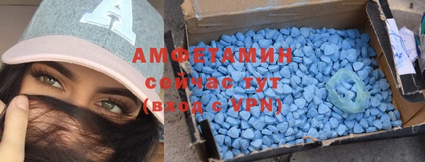 стафф Пестово
