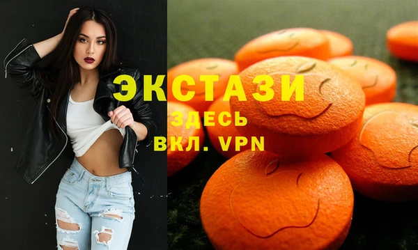 бутик Пересвет