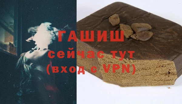 стафф Пестово
