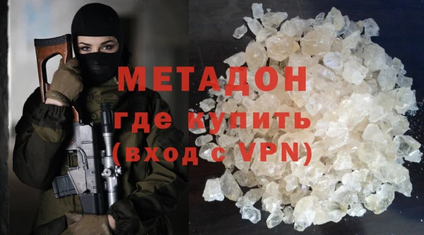 гидропоника Переславль-Залесский