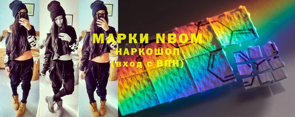 гидропоника Переславль-Залесский