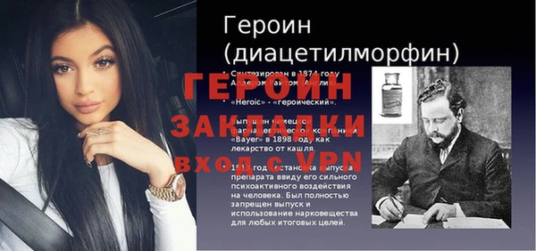 гидропоника Переславль-Залесский