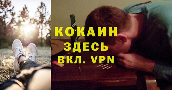 гидропоника Переславль-Залесский