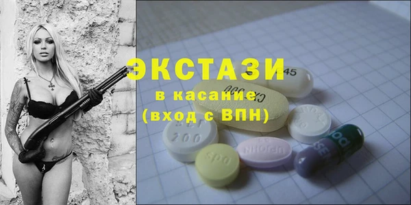 бутик Пересвет