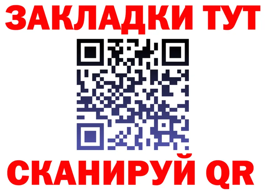 МЯУ-МЯУ мяу мяу зеркало это кракен Усмань